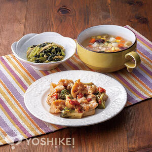 ガーリック醤油チキン