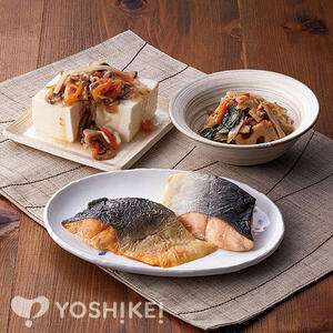 サーモン塩焼き