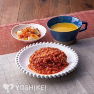 イタリアンチーズハンバーグ