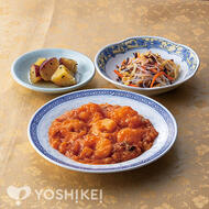 大きな海老のチリソース