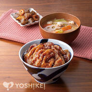 お肉屋さんが作った炭火焼風豚丼
