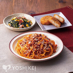 昔ながらのミートソーススパゲティ