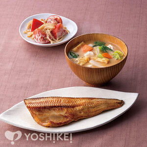 しまほっけの干物