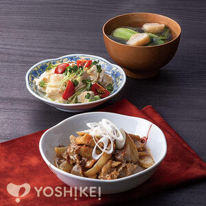 牛すじとごぼうの煮込み