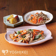 紙包み　鶏肉と野菜の塩麹蒸し