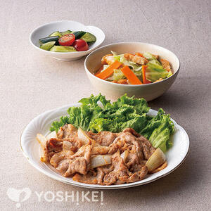 豚肉のみそジンジャー焼き