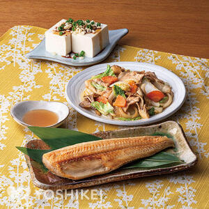 フライパンで簡単！ヒモノ食堂　しまほっけの干物
