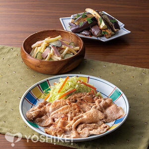 神楽坂つみき監修　豚肉のやわらか生姜焼き
