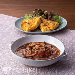 ２種のきのこの煮込みハンバーグ