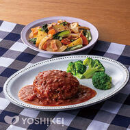 ぽかぽカフェ監修 ボロネーゼハンバーグ