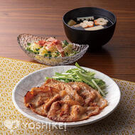 洋食　ふくもと監修　豚ロース生姜焼き