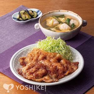 豚ロースのくわ焼き