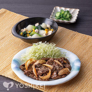 牛肉のごま醤油焼き