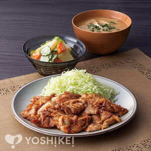 豚肉のバルサミコ生姜焼き