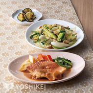 赤魚と3種野菜のみそ煮