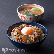 吉野家監修 牛肉プルコギ風丼
