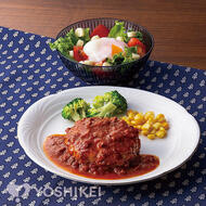 ぽかぽカフェ監修 ボロネーゼハンバーグ