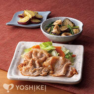 神楽坂つみき監修 豚肉の塩糀漬け焼き