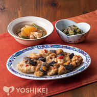 鶏肉と茄子の油淋ソース