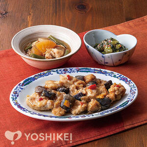 鶏肉と茄子の油淋ソース