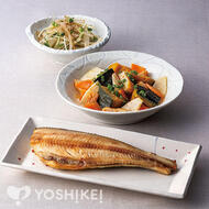 しまほっけの干物