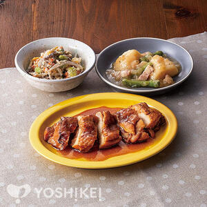 炙り照焼きチキン