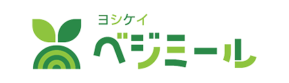 ベジミール