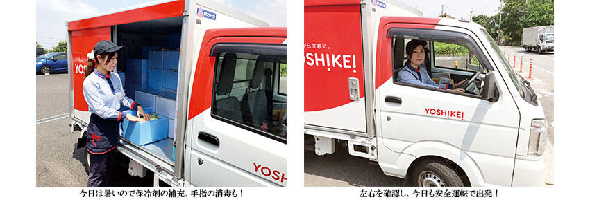 松本リーダー他.jpg