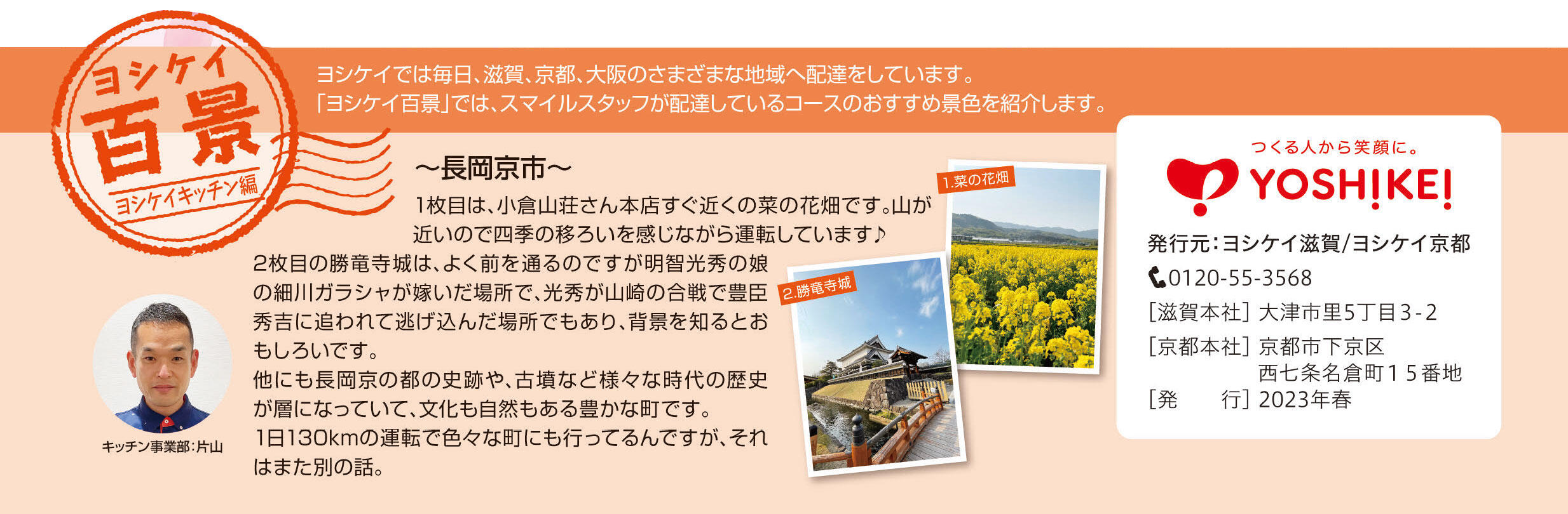 百景.jpg