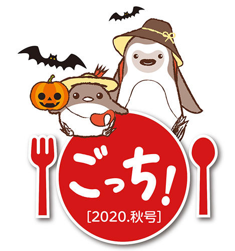 つなぐちゃん親子(縮小).jpg