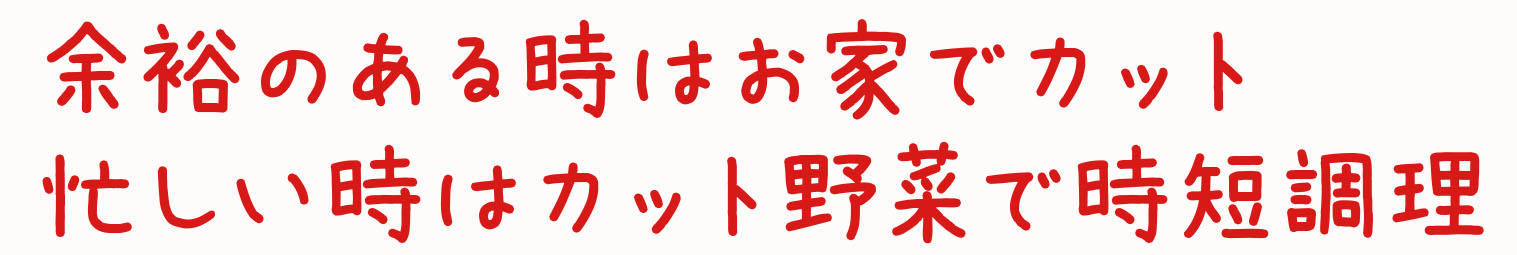 見出し.jpg
