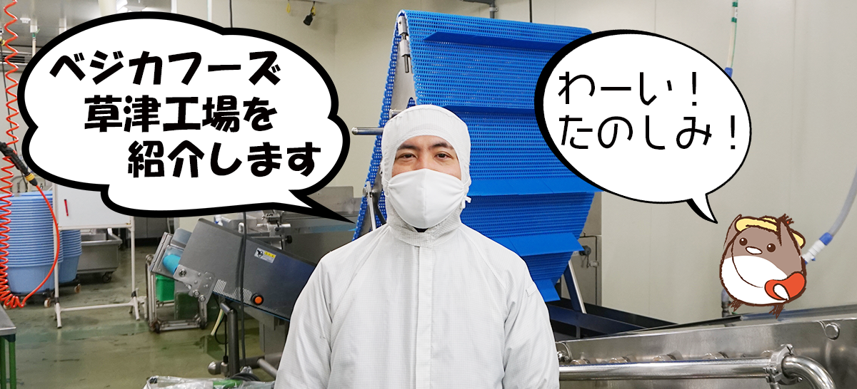 TOP画像2.png