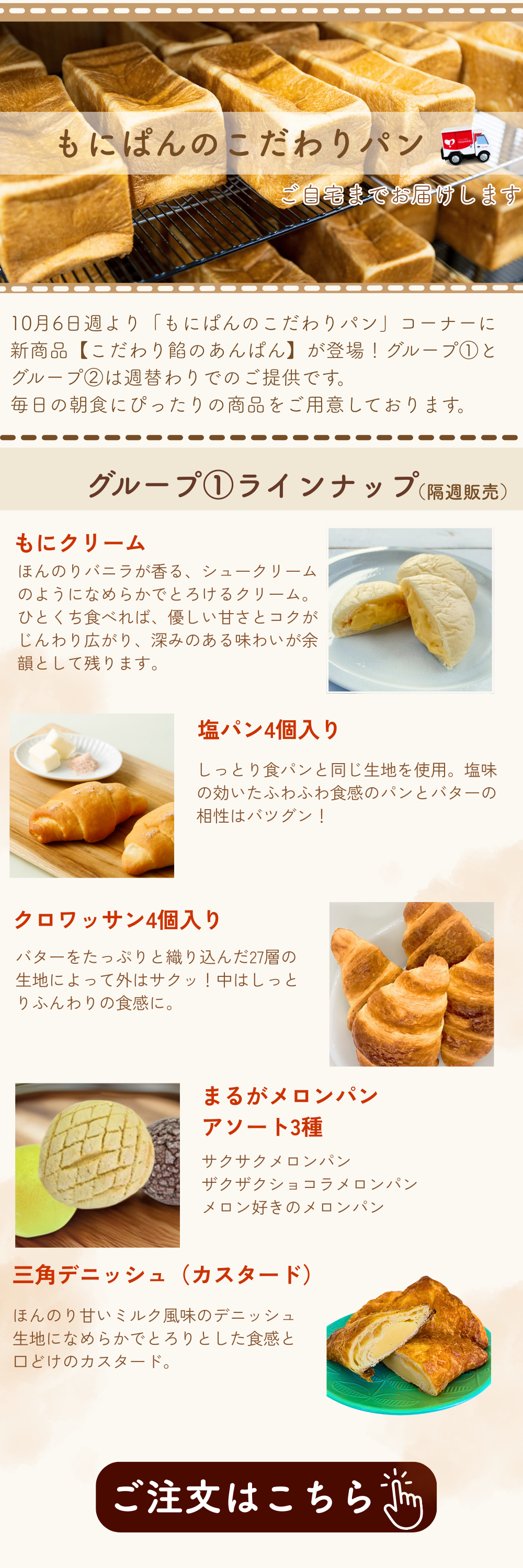 10_6号.png