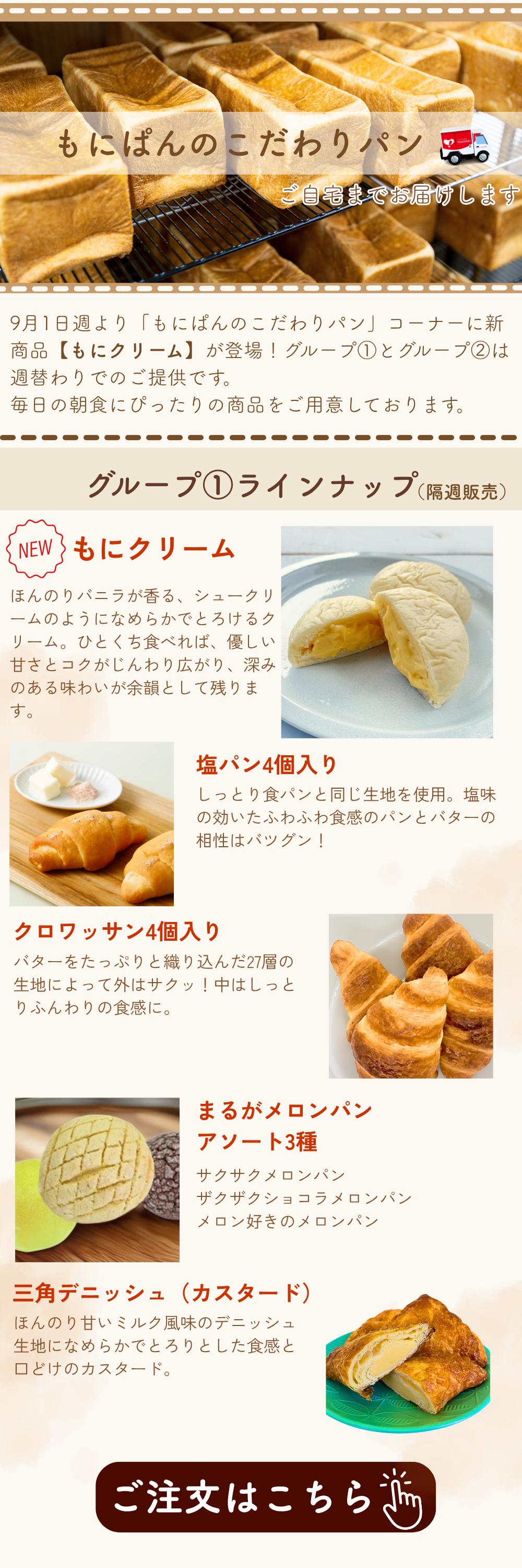 9_1号.png