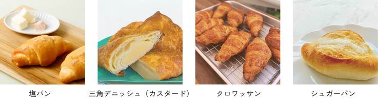 嬉しいが続く！パンプレゼントで朝食から笑顔へ　プレスリリース.png