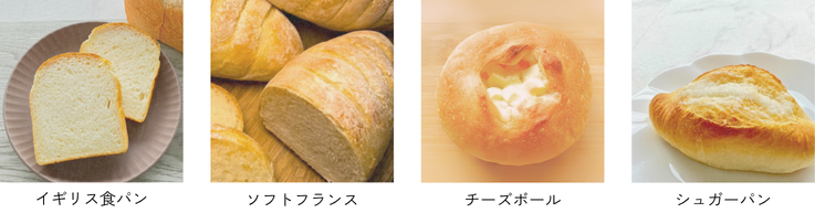 嬉しいが続く！パンプレゼントで朝食から笑顔へ　プレスリリース (1).png