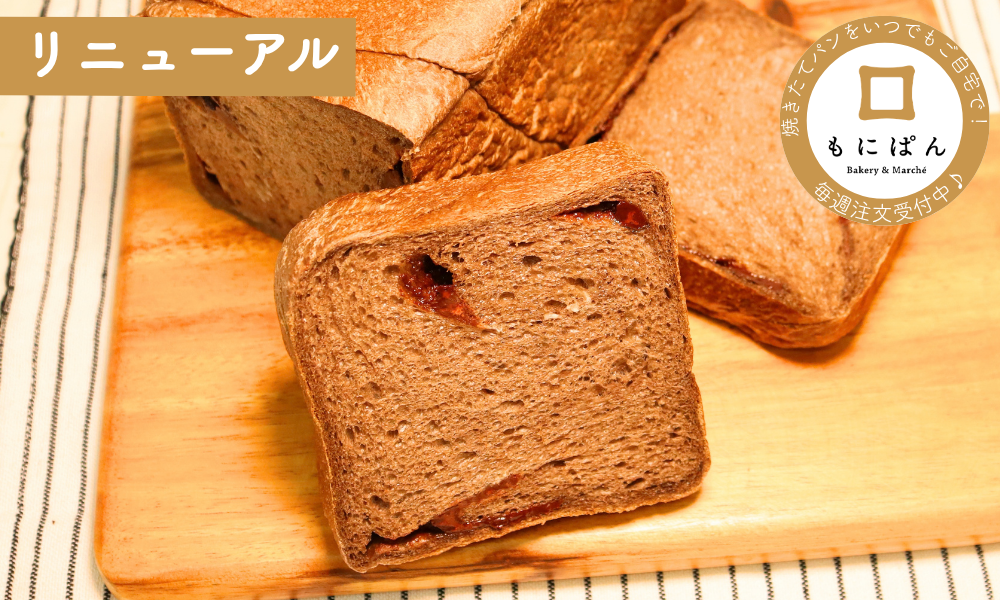 タイトル (4).png
