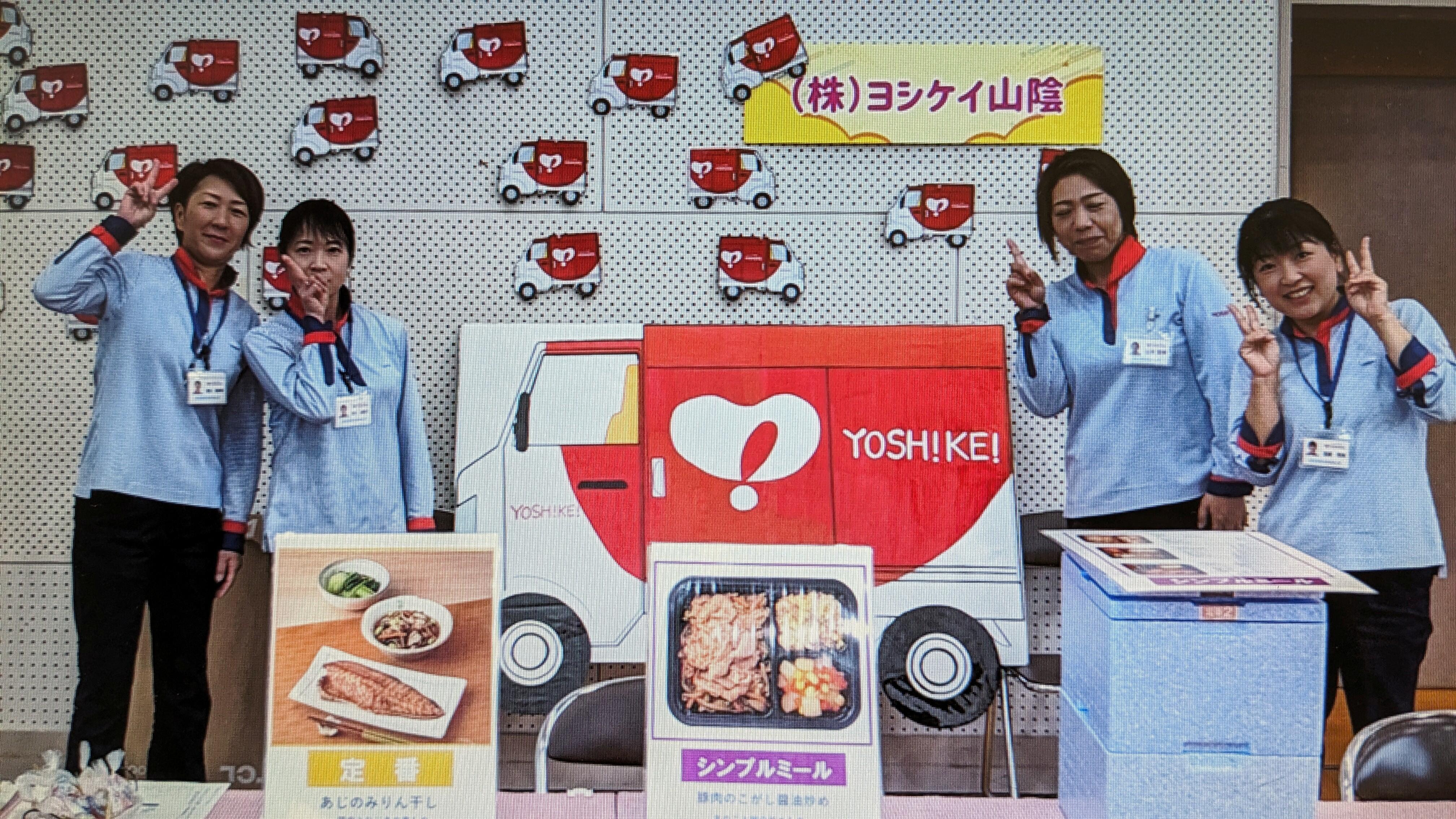 ブース出展.jpg